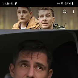 ��������, 44 ����, ����