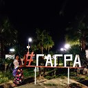 ���� ���������, ����������, 43 ���� - ��������� 6 ��� 2026 � ������ �������