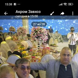 , 57, 