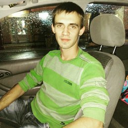 ���� ������, ������, 32 ���� - ��������� 28 ������� 2026