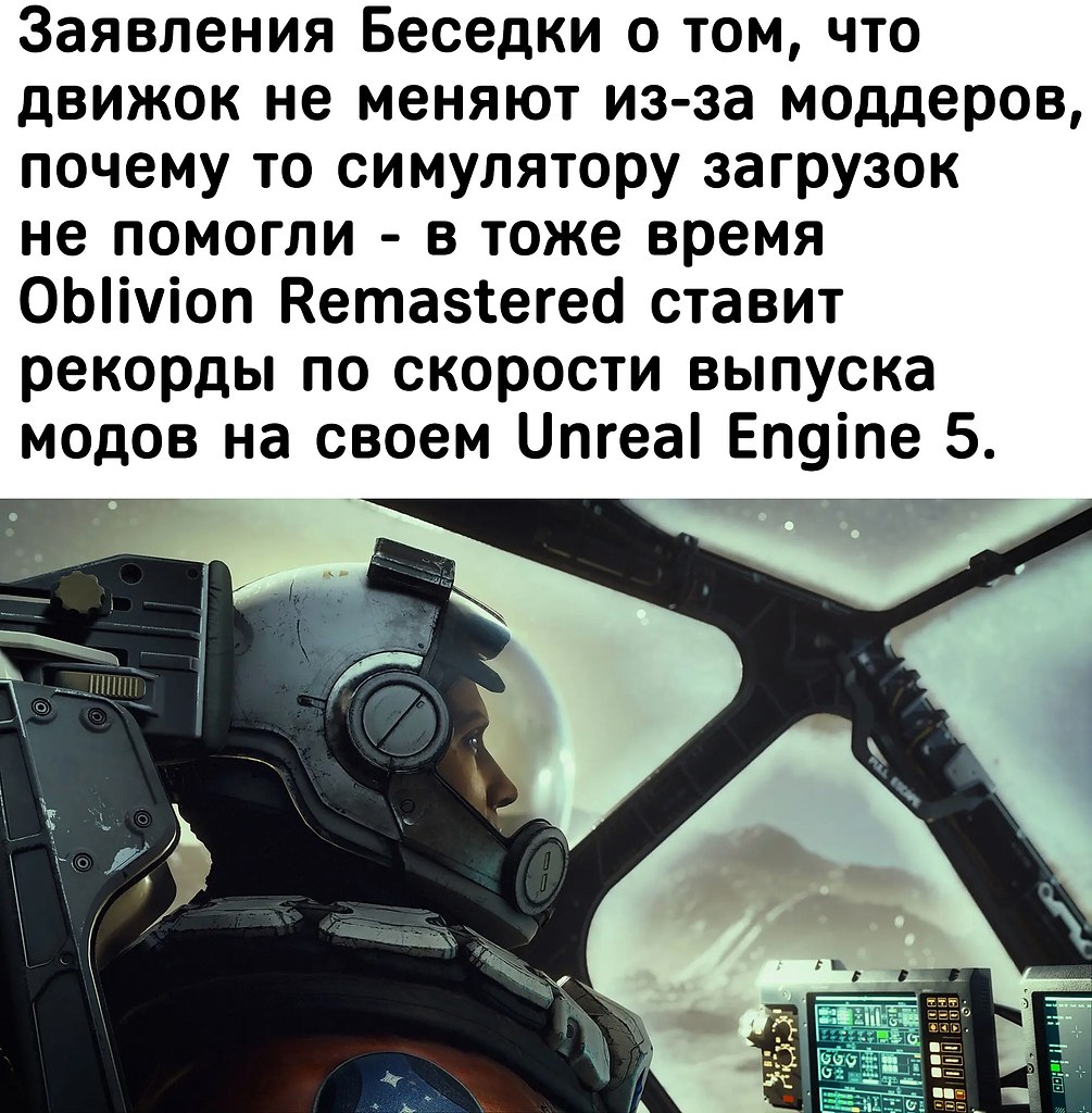 IGM - 12  2025  05:17 - 2