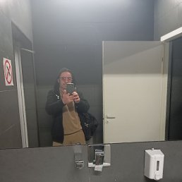 �������, ������, 53 ����