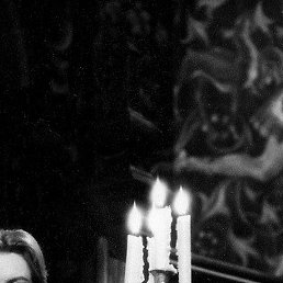 Terina, �����, 34 ����