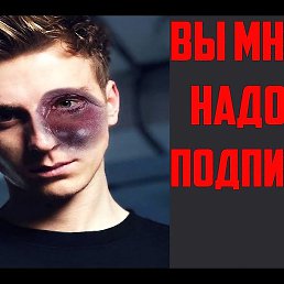 �����, ������, 29 ���