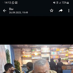 ����, ������, 65 ���