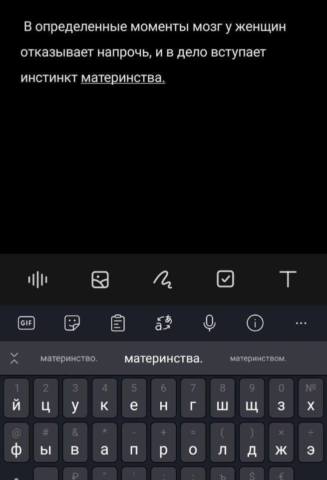   -   - 3  2025  14:24