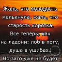 ���� Elena, ��������, 63 ���� - ��������� 7 ������� 2023 � ������ ������ ��������