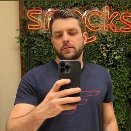 ������, 43 ����, ������