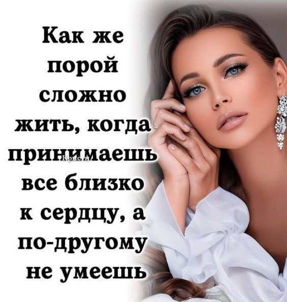 ₪╬═►  ||  ||  ◄═╬₪ - 24  2024  10:11