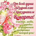 ���� �������, �������, 43 ���� - ��������� 8 ����� 2025 � ������ ������ ��������