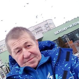 �����, ���������� �����, 65 ���