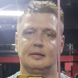 �������, ������, 48 ���