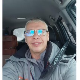 �����, 61 ���, ������