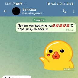 , , 59 