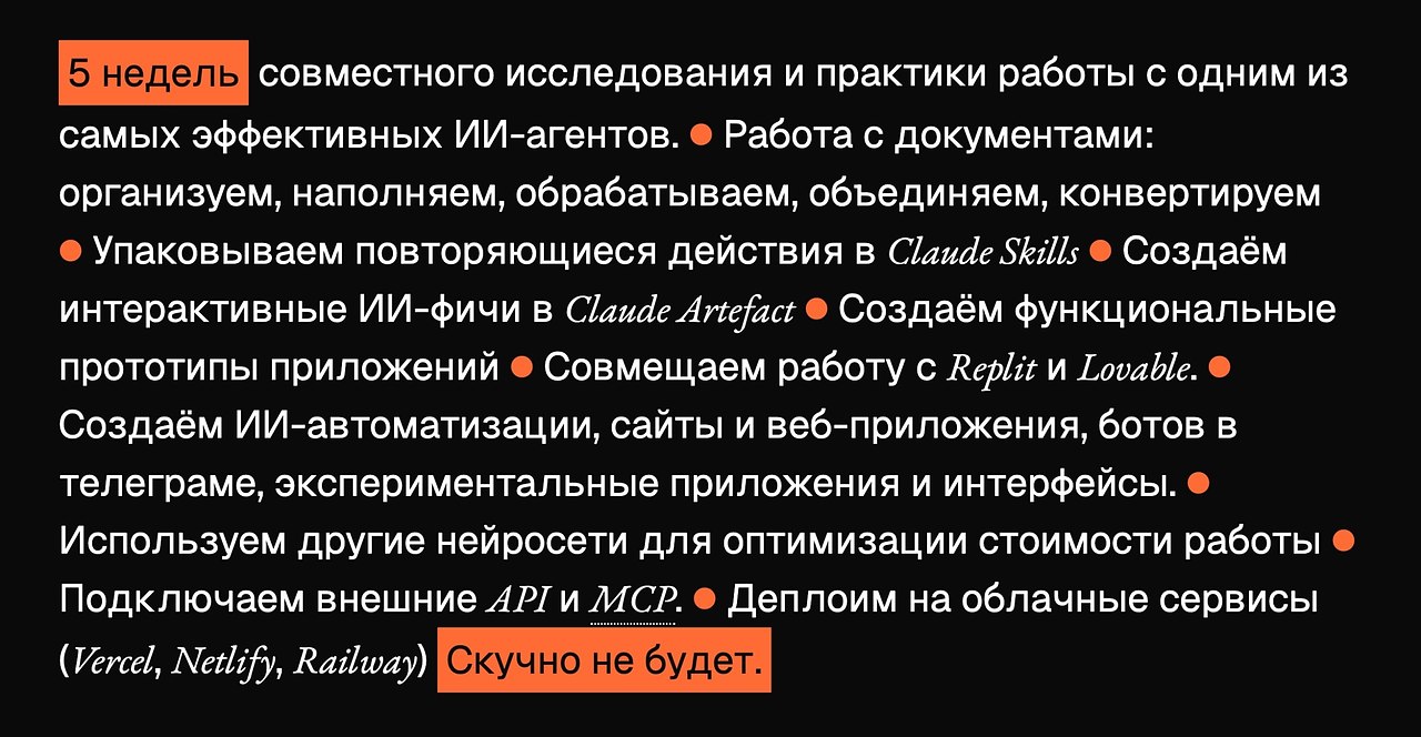 ������ � ChatGPT ��� Midjourney � ��� ����� ������������� ������� ������ � �����������. ��� ����, ...