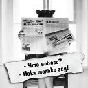 ���� �������, �����, 46 ��� - ��������� 6 ������ 2024 � ������ ���� ����������