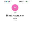   , , 44  -  3  2025    