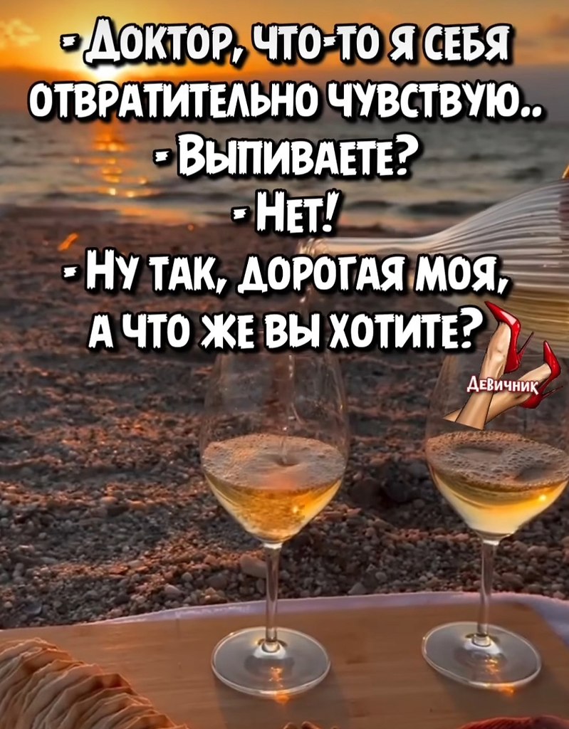  - 28  2025  22:01