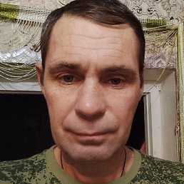 �����, �����-���������, 43 ����