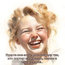  , , 36  -  10  2025    