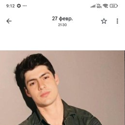 , 30, 