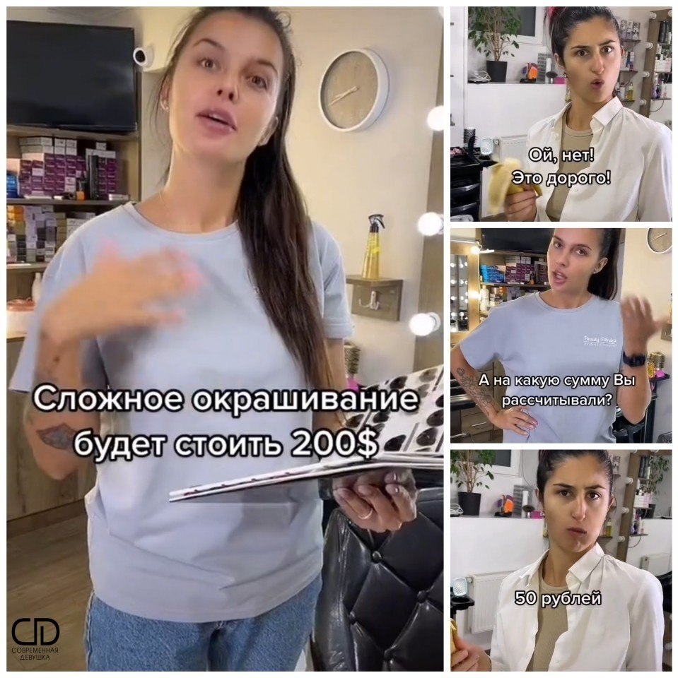 � ���� ����� �������, ��� ������ � ����?