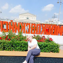 �������, ����, 47 ���