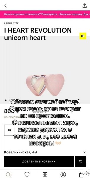 p��a� �oc�e���a, o �o�opo� �a�o �o�op��.���� ����� ����� � ������� - 5