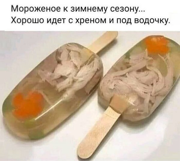   - 13  2024  11:19