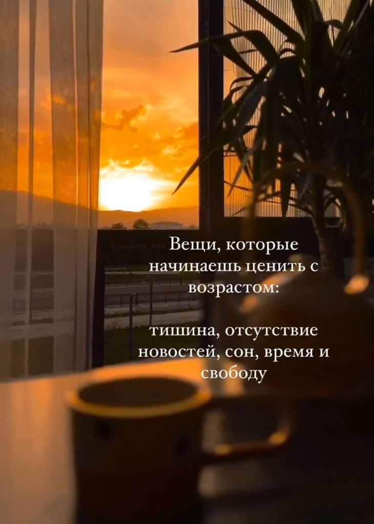   - 29  2025  12:07