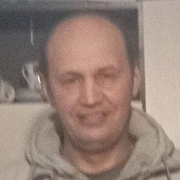 �������, ����, 45 ���