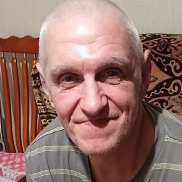 �������, 50 ���, ������