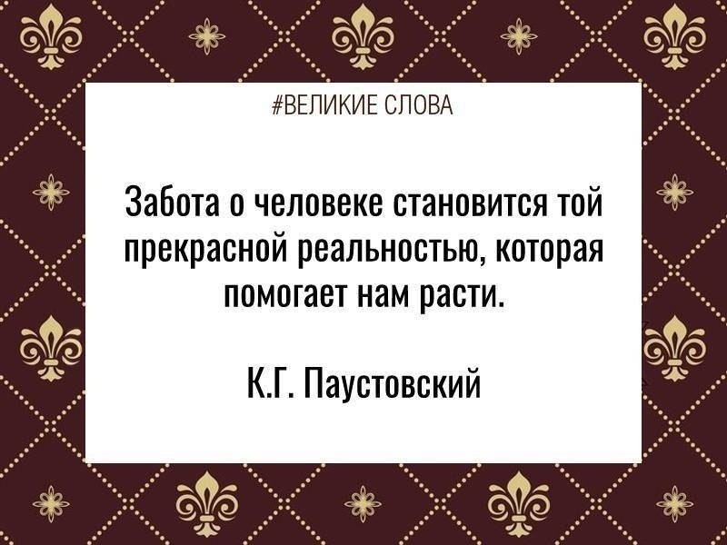 ������� ����� | ������, ����� � �������� - 7 ����� 2026 � 07:36