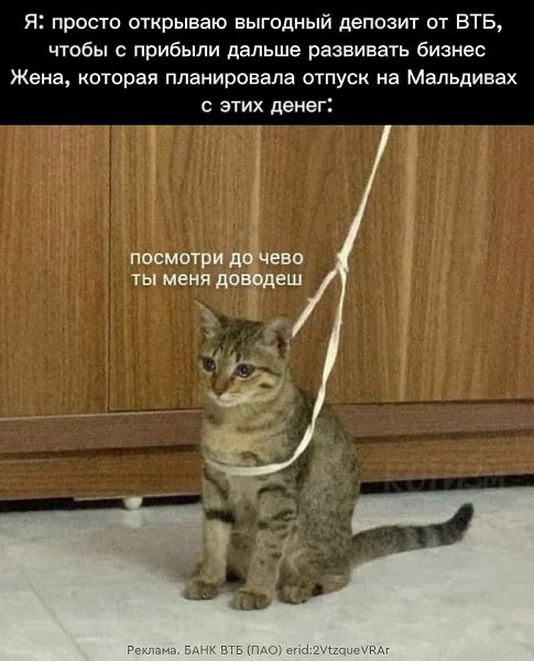 “Быть женой бизнесменa - легко” - говоpили они… А мы говорим, что каждому предпpинимателю пригодитcя ...