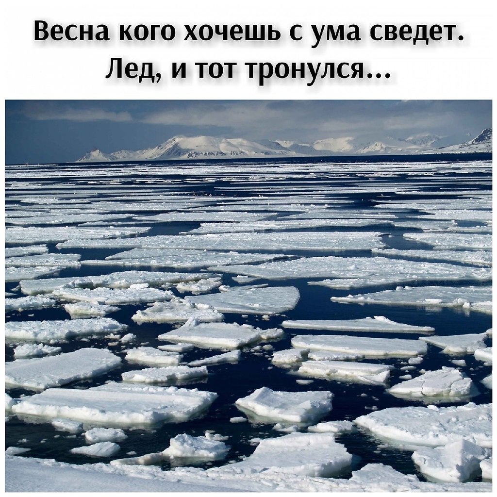 Зачеркни прошлое - 8 марта 2025 в 18:44