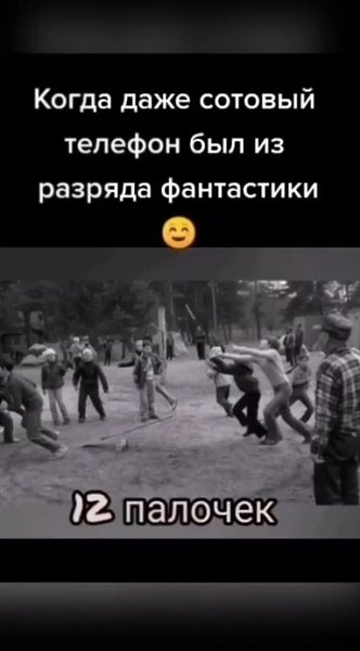 ����, �������, ���������� � ������� �������.