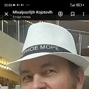 Mlhalj, 64 ����, ������