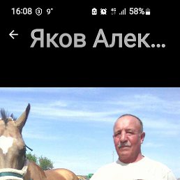 ���� ����, ������ - ��������� 13 ������� 2023