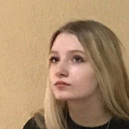 ����, ������, 20 ���