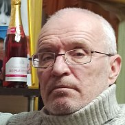 ��������, 57 ���, ������