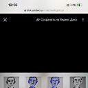 ���� �����, ���������, 34 ���� - ��������� 19 ������� 2023 � ������ ���� ����������