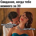 ���� Aleksandr, ��������, 50 ��� - ��������� 17 ������� 2025 � ������ ������ ��������