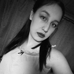 Karina, , 20 