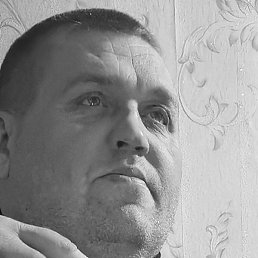 ��������, ���������, 45 ���