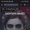 ���� ����, ����������, 44 ���� - ��������� 12 ������� 2023 � ������ ���� ����������
