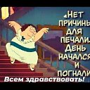 ���� Stiil, ������������, 86 ��� - ��������� 6 ������� 2023