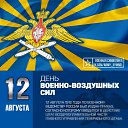 ���� ����, ����, 60 ��� - ��������� 12 ������� 2025 � ������ ������ ��������