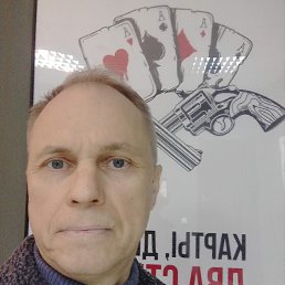 ���� ���������, ������, 54 ���� - ��������� 6 ���� 2024