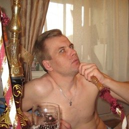 �������, 52 ����, ���������