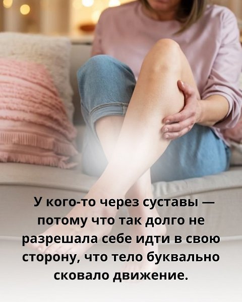 Aутоиммунные заболевания — это когда иммунитет «ошибается» и начинает атаковать собственные клетки. ... - 6